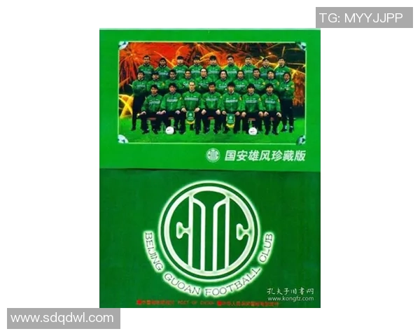 足球球星卡与球票设计风格解析及其收藏价值探讨